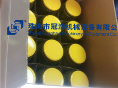 熱灌裝機，壓固體物，冷灌裝機，抽真空旋蓋機，套標機，收縮機，開箱封底機，裝箱機,折蓋封箱機，— 菏澤安美味食品有限公司