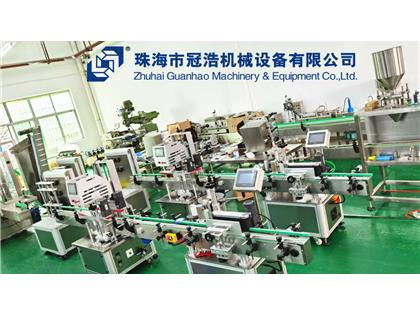 輸送機，旋蓋機，壓蓋機，袋裝包裝機，出貨啦