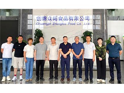 新疆創(chuàng)錦眾拓無菌灌裝生產線完成安裝調試，開啟投產新篇章！
